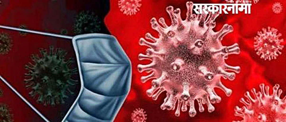 कोविड चाचणी केल्यासच जावळी तालुक्यात प्रवेश; प्रांताधिकाऱ्यांनी लावले कडक निर्बंध