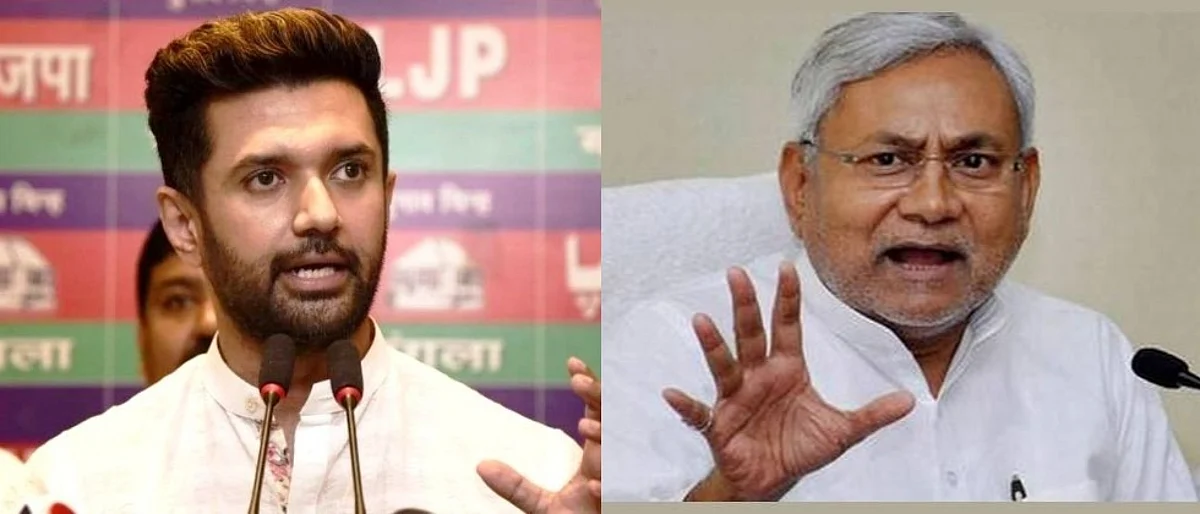 lok janshakti party five mps may join janata dal united