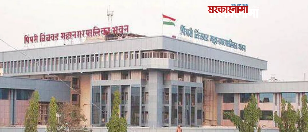 मिळकतकरावरून भाजप, राष्ट्रवादी काँग्रेसमध्ये वाद