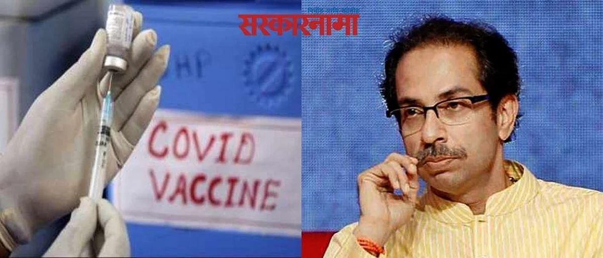 लसीकरणात महाराष्ट्राचे अग्रस्थान कायम; मुख्यमंत्री, आरोग्यमंत्र्यांनी केले यंत्रणेचे कौतूक