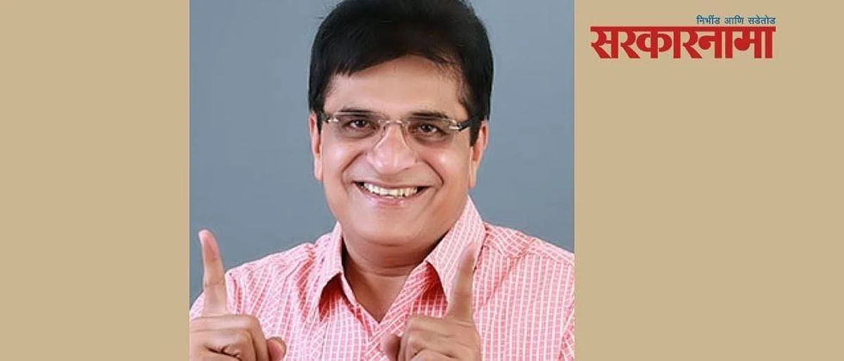 असल्या धमक्यांना मी घाबरत नाही : किरीट सोमय्या