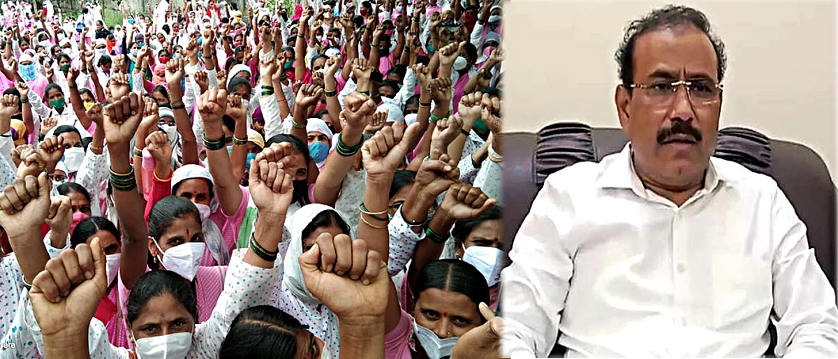 आशा स्वयंसेविकांच्या मानधनात 1500 रुपयांची वाढ; विशेष भेट म्हणून स्मार्ट फोन मिळणार