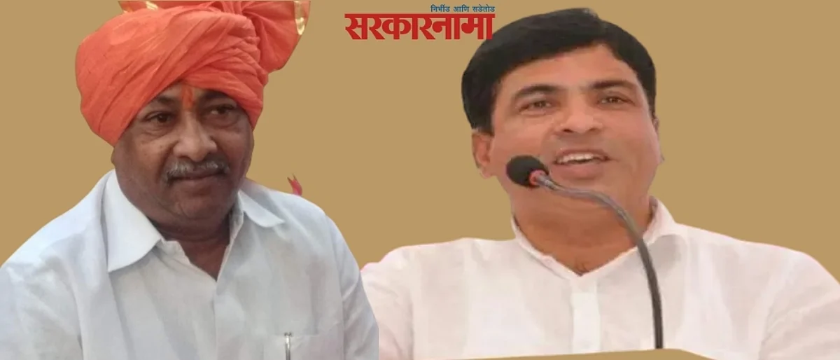 Anant Gudhe - Ashish Jaiswal