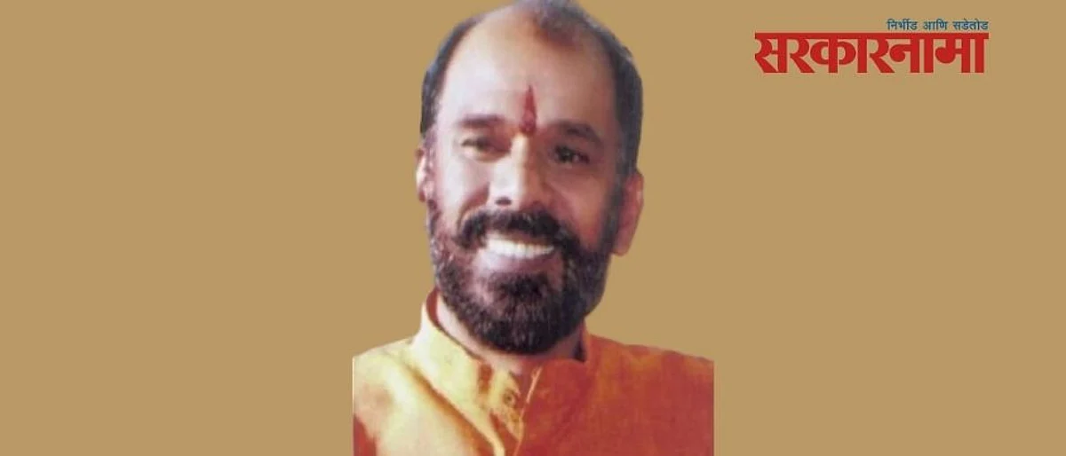 शिवसेनेत लबाडांची फौज; विदर्भाशी काही देणे-घेणे नाही, असे म्हणत शिंदेंनी धरला ‘हात’...