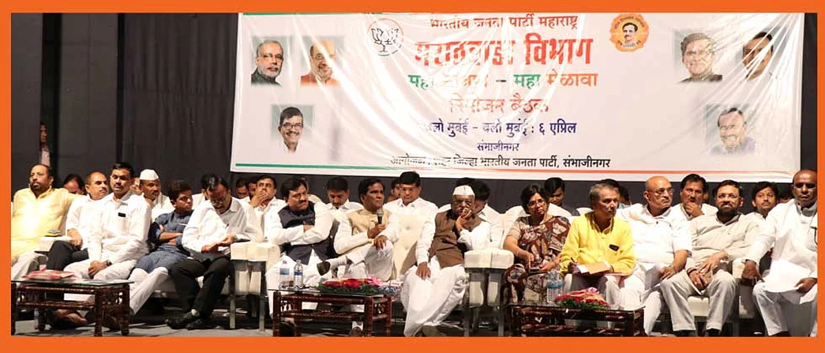 गर्दी जमवण काय अवघड ? कार्यकर्त्याला सांगा, मुंबईला फुकट जायच, फुकट यायंच - दानवे