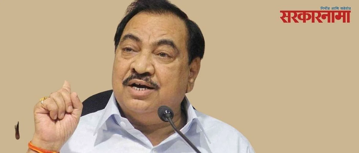 Eknath Khadse