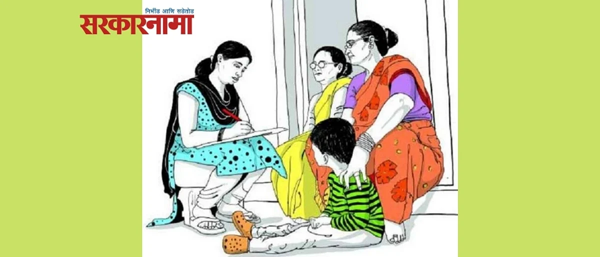 Census : प्रशासकीय सीमा ३१ डिसेंबरपर्यंत कायम ठेवण्याचे केंद्राचे आदेश..