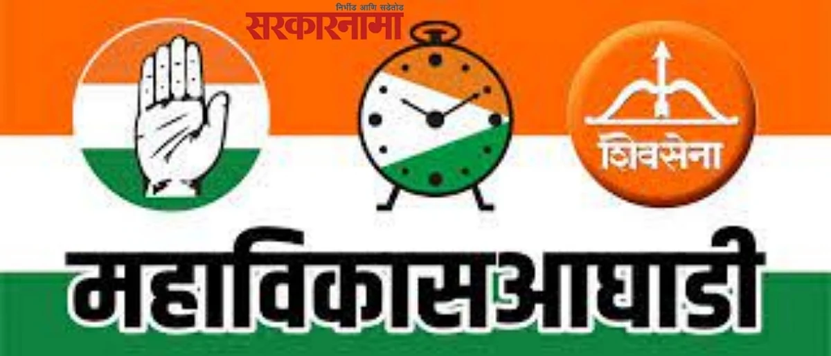आम्हाला पाचही वर्ष वेटींगवच ठेवणार का? स्वपक्षातील कार्यकर्त्यांवरच अन्याय...