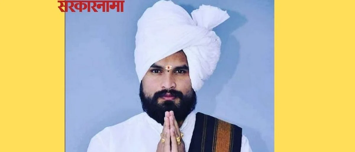 भविष्य विचारण्यासाठी येणाराच्या प्रेयसीचे नावही म्हणे मनोहरमामा सांगायचा...