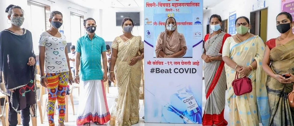 पिंपरी पालिकेने पाळला सरकारचा आदेश, तृतीयपंथीय समुदायाचेही केले लसीकरण