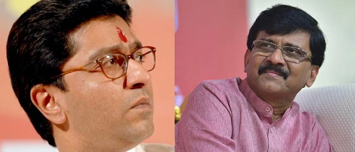 वाद वादळातही मित्रत्वाचे नाते टिकून राहिले, संजय राऊतांच्या राज ठाकरेंना शुभेच्छा !