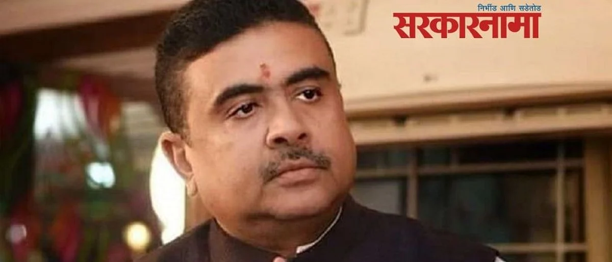 सुवेंदू अधिकारींनी चोरली ताडपत्री; ममता सरकारने केला गुन्हा दाखल