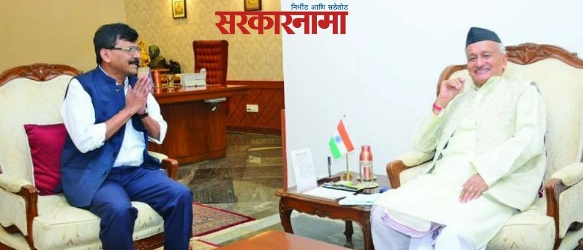 Birthday whish to Governor Bhagat Singh Koshyari from MP Sanjay Raut