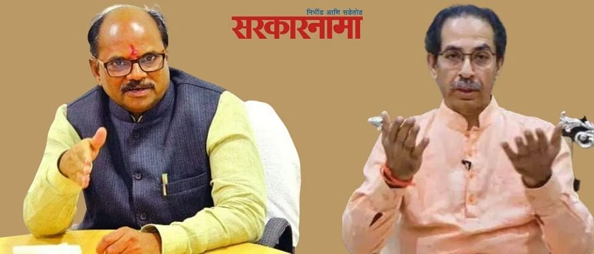 ठाकरे सरकारच्या आशिर्वादाने पीक विमा कंपन्यांचं चांगभलं; ४२३४ कोटींचा नफा कमावला..