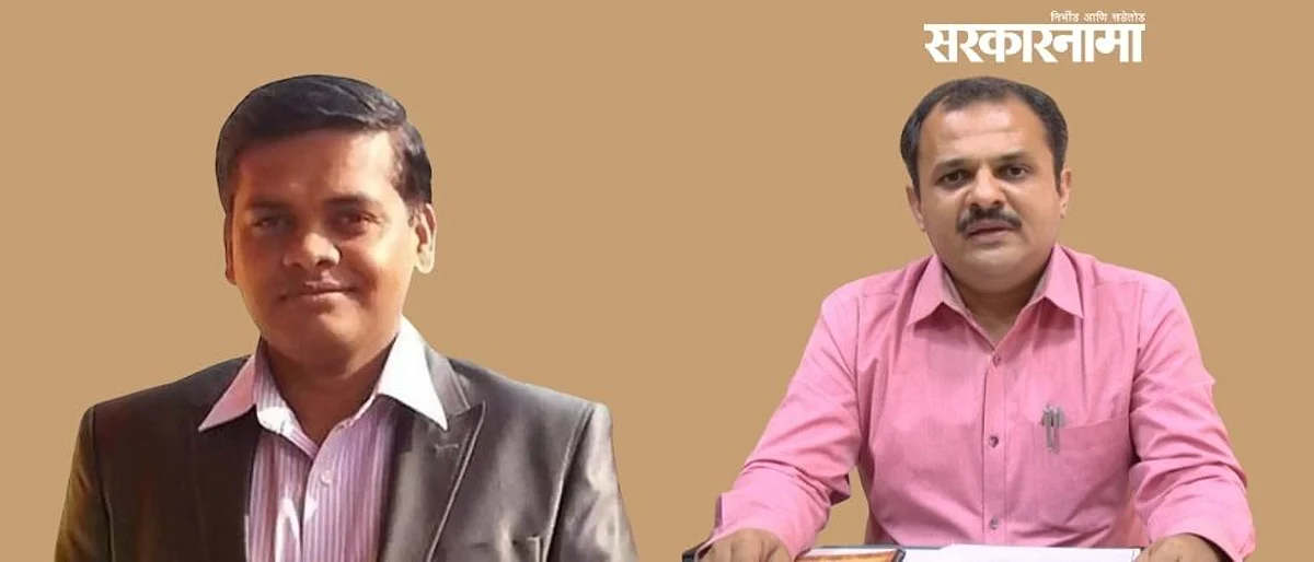 श्रावण हर्डीकर यांची बदली; राजेश पाटील पिंपरी चिंचवडचे नवे आयुक्त...