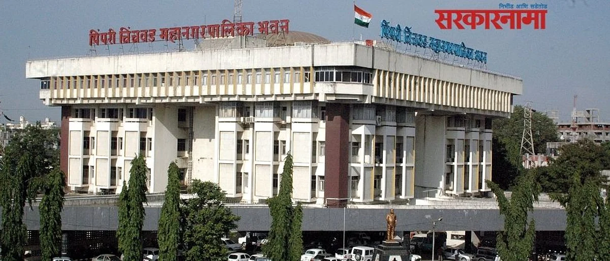 पिंपरी-चिंचवडची पुण्यावर एका नंबरने आघाडी