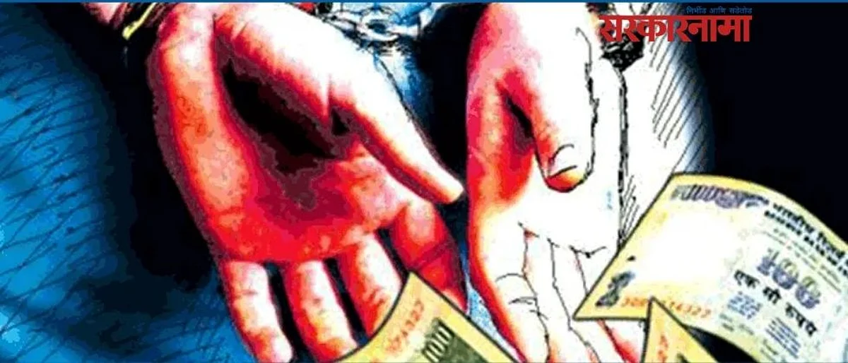 अडीच लाखांच्या लाचप्रकरणी महिला न्यायाधीशास अटक; आणखी दोन न्यायाधीशांची नावे आली समोर