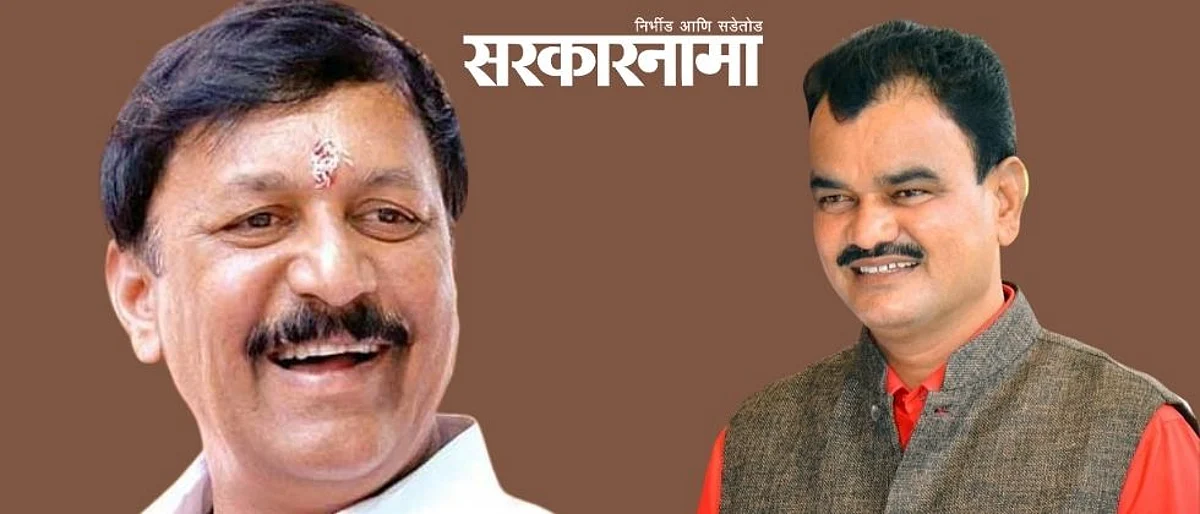 Even if you are the people's representative of Indapur, remember you are the Guardian Minister of Solapur