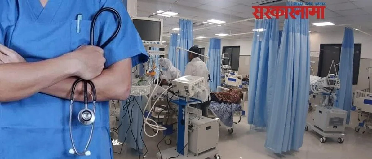 डॉक्टरांना मोठा झटका : रुग्णांना 'ग्राहक संरक्षण कायद्याचे' कवच; सर्वोच्च न्यायालयाचा निर्णय