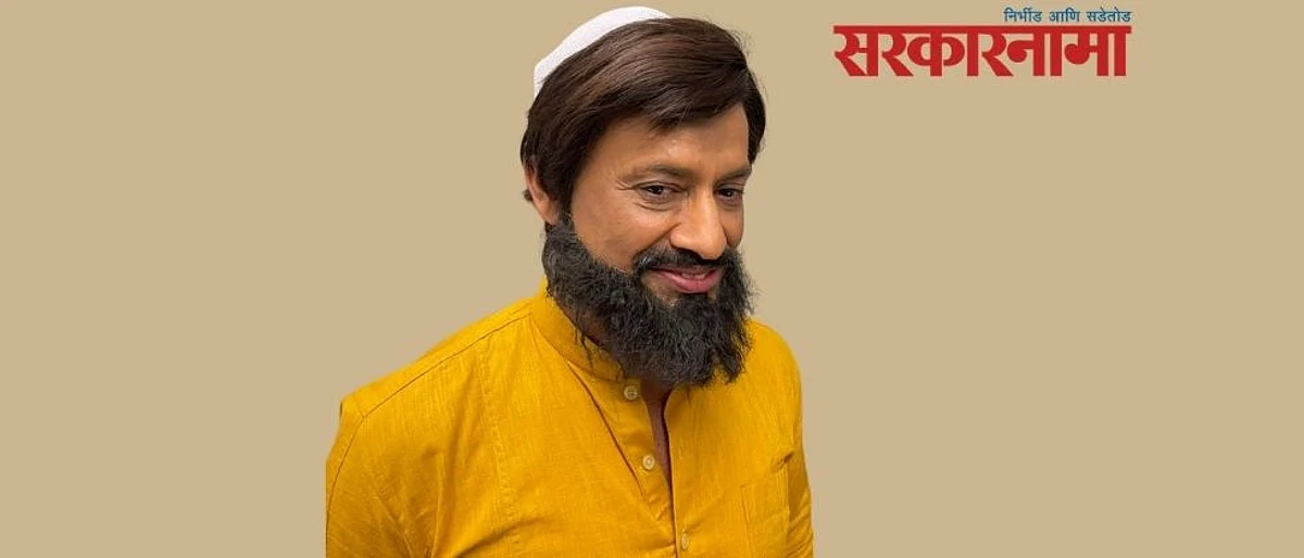 कृष्णप्रकाश बनले मियॉं, तर प्रेरणा कट्टे बिवी; मध्यरात्री पोलिस स्टेशनची घेतली झाडाझडती