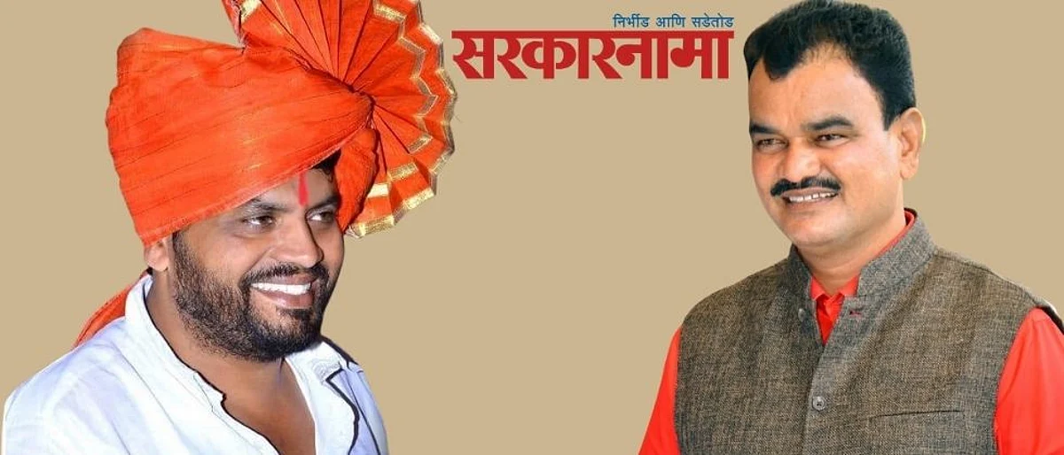 पालकमंत्री दत्तात्रेय भरणे चोर; पुढचे आंदोलन गोविंद बागेत