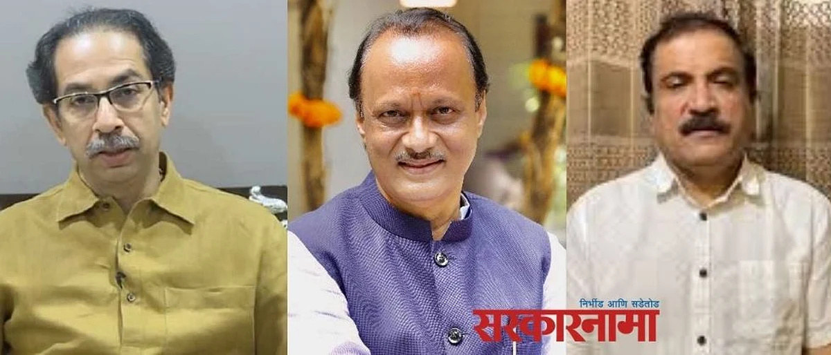 मुख्यमंत्री आणि उपमुख्यमंत्र्यांचे सोशल मीडिया चालले नाही; तर महाराष्ट्राची जनता जगेल कशी?