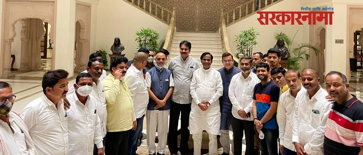 Minister raosaheb danve news Dehli