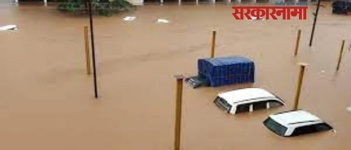 या जिल्ह्यात मुसळधार पावसाचा अंदाज; पोलिसांना सतर्क राहण्याच्या सूचना