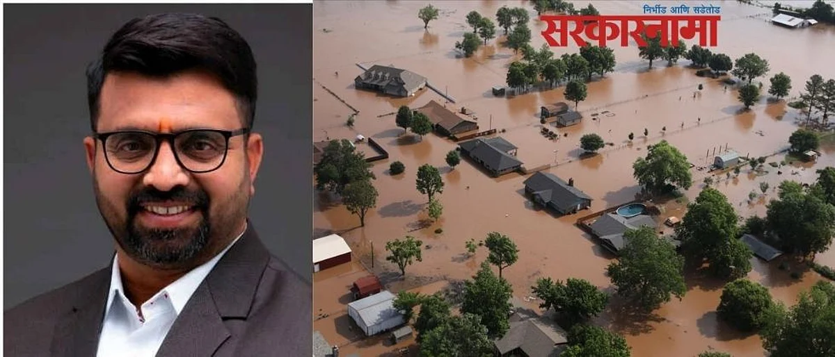कोल्हापूरनंतर आमदार महेश लांडगे कोकणच्या मदतीला