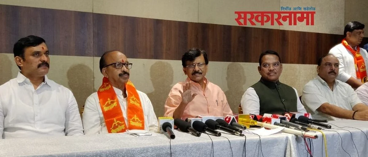 The next mayor of Pimpri Chinchwad will be from Shiv Sena : Sanjay Raut