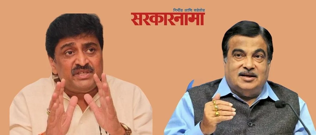राज्यातील रस्त्यांचे सुमारे अठराशे कोटींचे नुकसान; गडकरींशी केली चर्चा..
