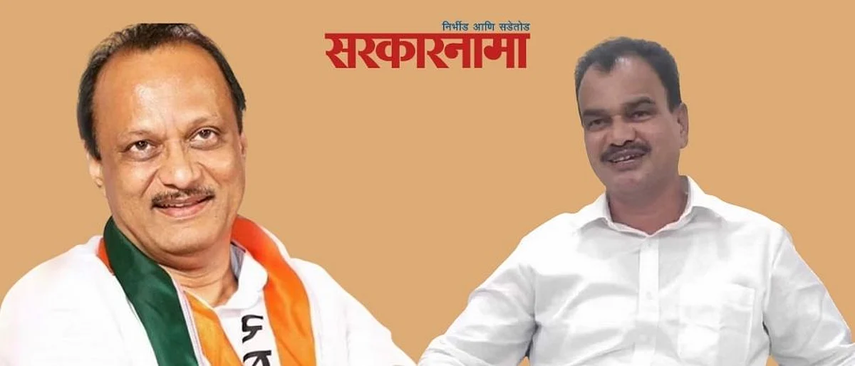अजित पवारांनी तालुक्याला भरपूर निधी दिला, आता खोड्या करणाऱ्यांना घरी बसवा..