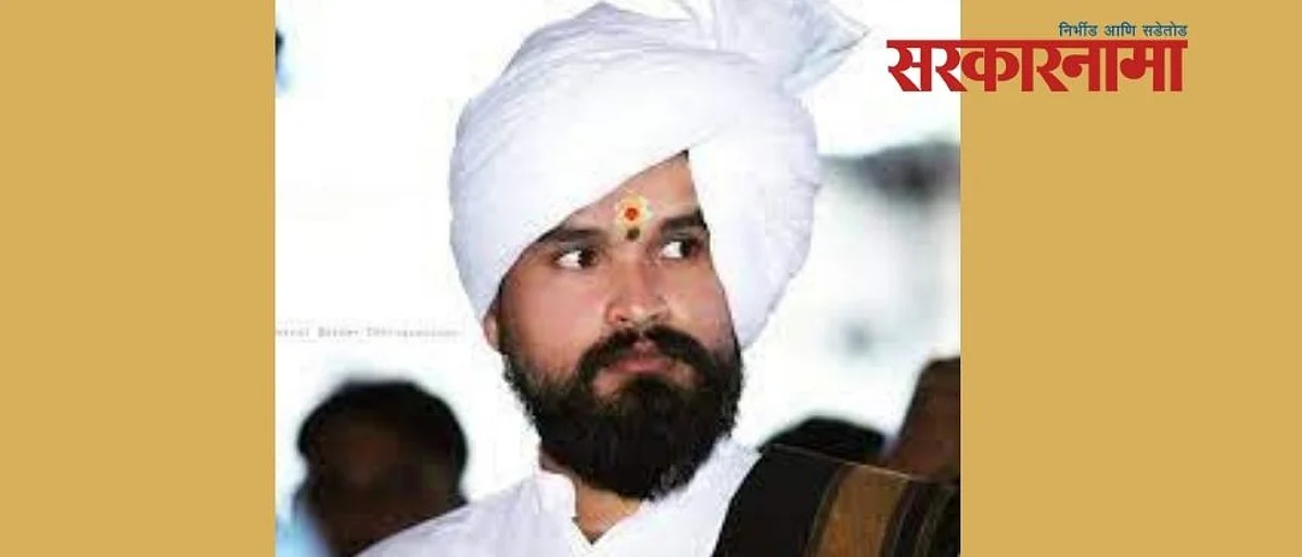 उंदरगावचा भामटा मनोहरमामा भोसलेला अखेर साताऱ्यात पकडले