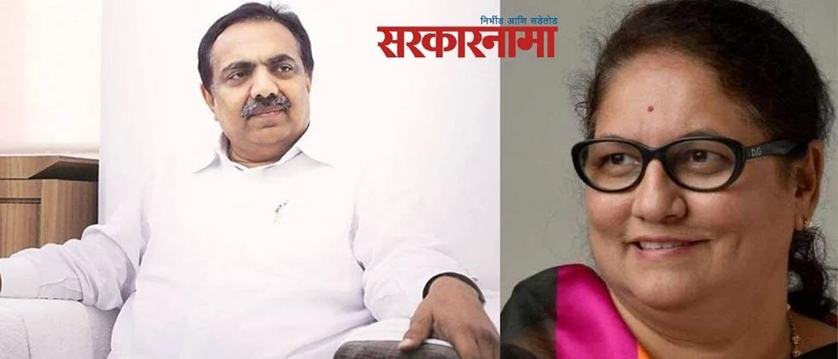 जयंत पाटलांच्या गाडीत प्रवास केलेल्या भाजप नेत्याने मागितली काँग्रेस नेत्याकडे भेटीची वेळ