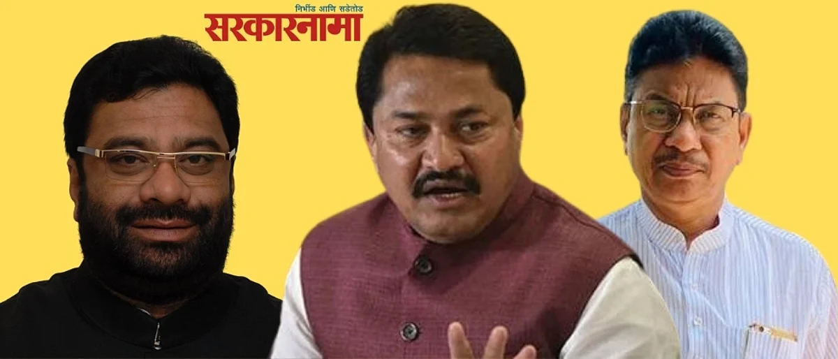 पटोलेंनी दिलेली नावे वगळली : प्रदेश महासचिव वारजुकर, दत्तात्रेय यांना डच्चू ?