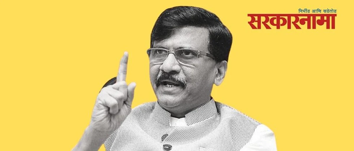 घटना दुर्दैवी, ही विकृती ठेचायलाच हवी; पण विरोधकांनी राजकारण करू नये..