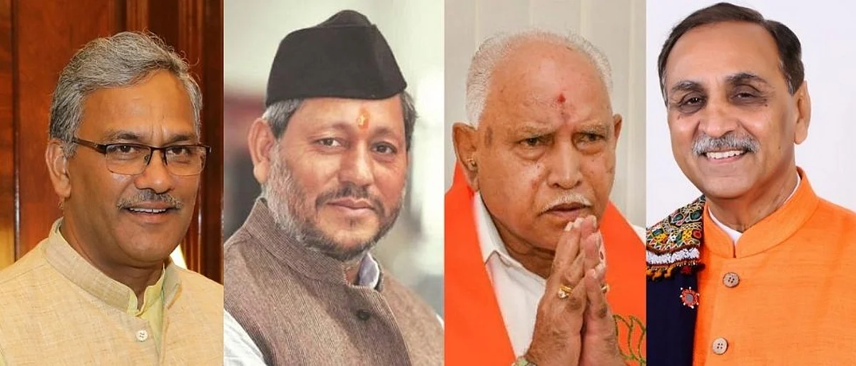 सत्तेचा सारीपाट : भाजपच्या चार मुख्यमंत्र्यांची सहा महिन्यांत पडली विकेट