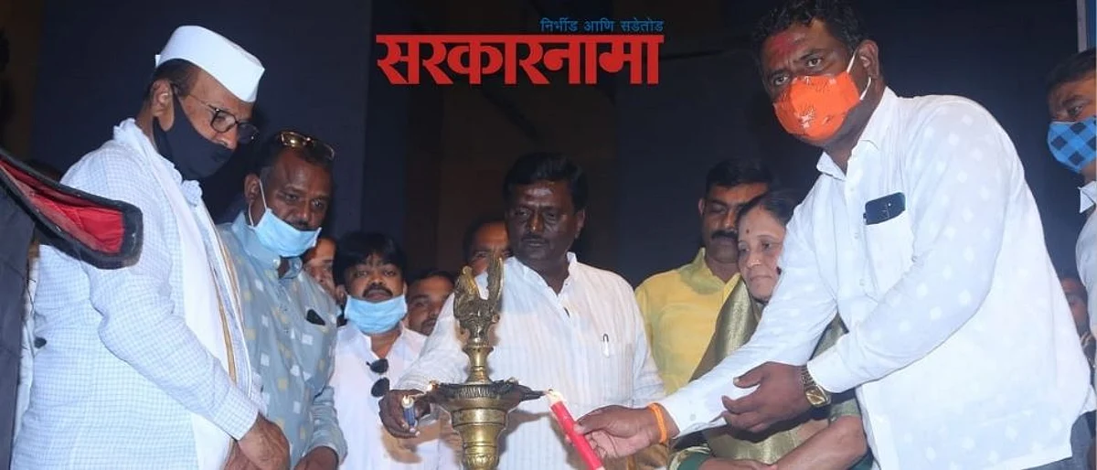 मराठवाड्याचा पाणी प्रश्न मार्गी लावू ; राज्यमंत्री सत्तार यांची परिषदेत ग्वाही..