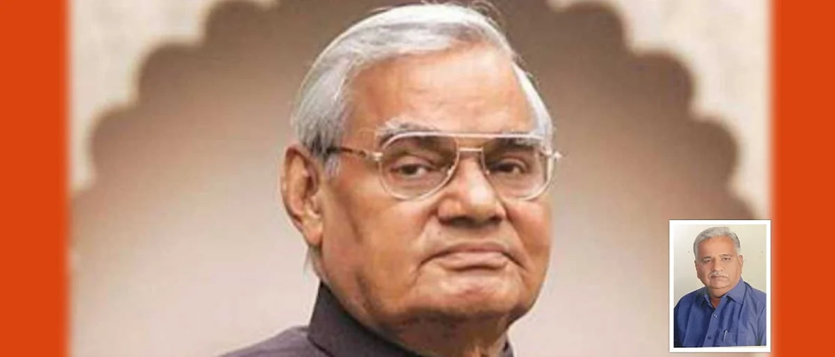 आप राम है, लेकिन विलासी राम है..