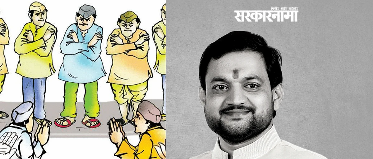 मावळच्या आमदारांचे ११ लाख रुपयांचे बक्षीस दोन गावांत एका जागेने हुकवले