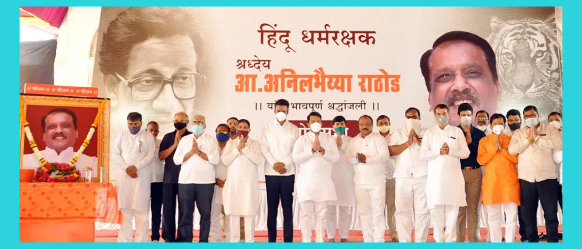अनिल राठोड मंत्री होणार होते : गडाख