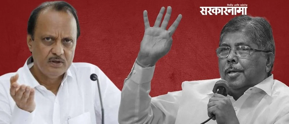 आता पिंपरीत चंद्रकांत पाटील, अजित पवार एकत्र येणार का?