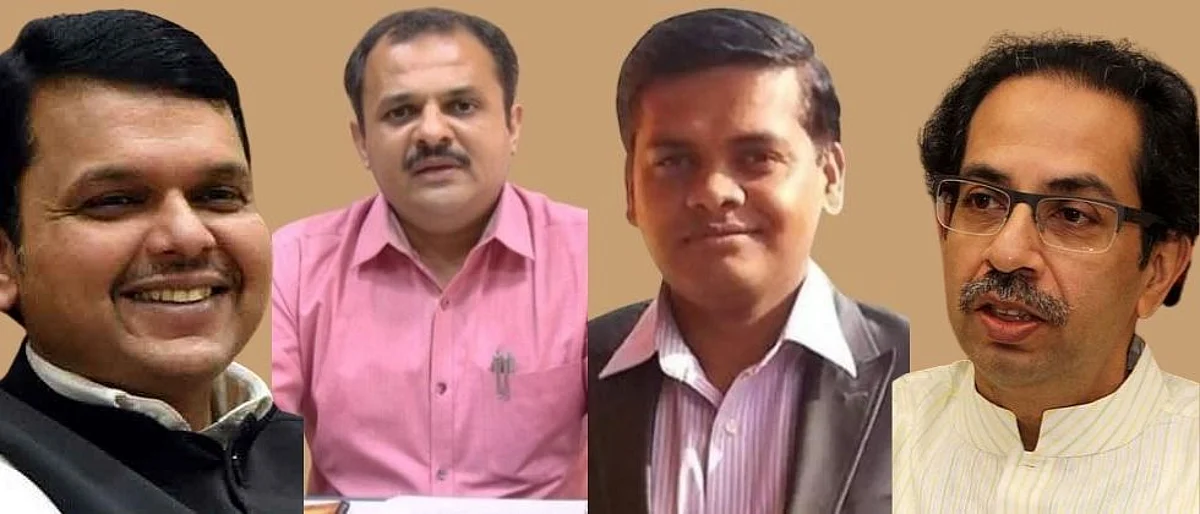 फडणवीसांच्या मर्जीतील हर्डीकर गेले अन् ठाकरेंच्या विश्वासातील पाटील आले