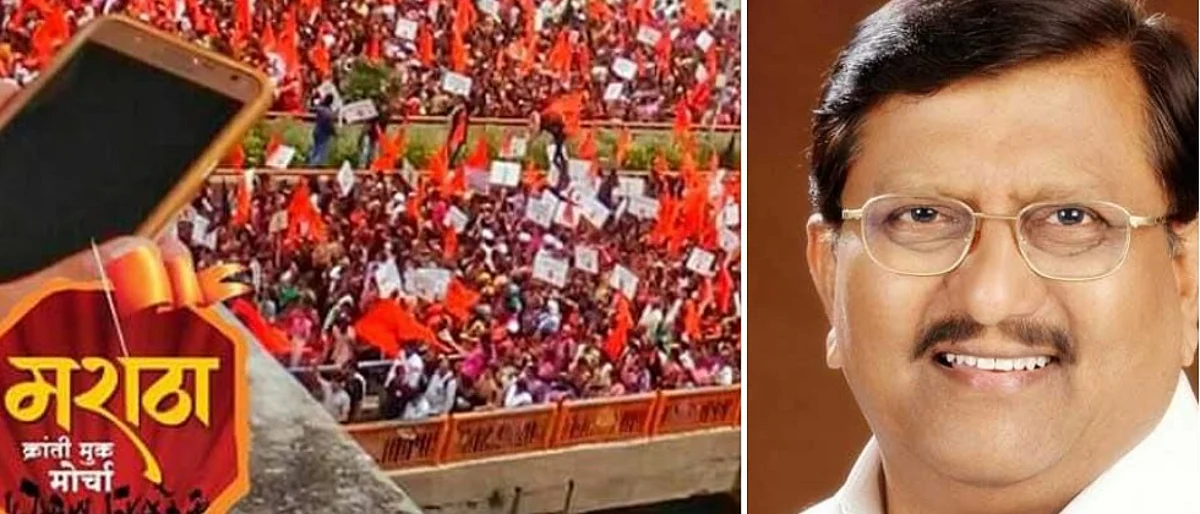 "ओबीसींच्या ताटातील आरक्षण देणार नाही"... मराठा समाजाचे नेते वातावरण बिघडवित आहेत...?