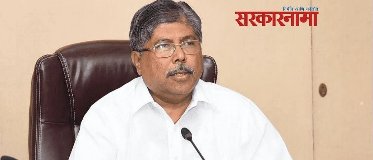 चंद्रकांत पाटील म्हणतात; शरद पवारांना आता मुख्यमंत्री होण्याची घाई
