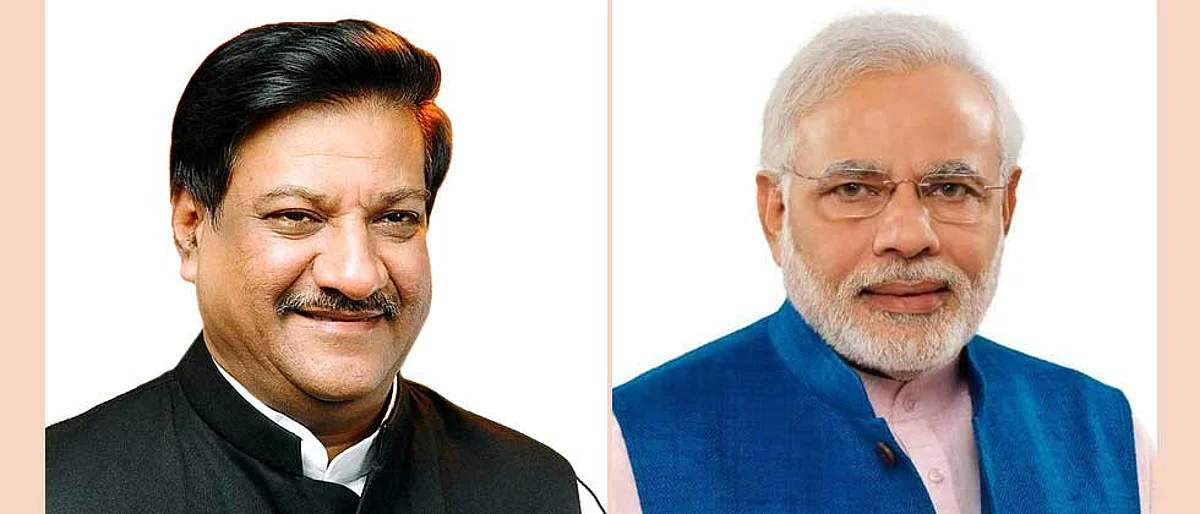 नरेंद्र मोदी गुजरातचे पंतप्रधान असल्यासारखे वागतायंत : पृथ्वीराज चव्हाण