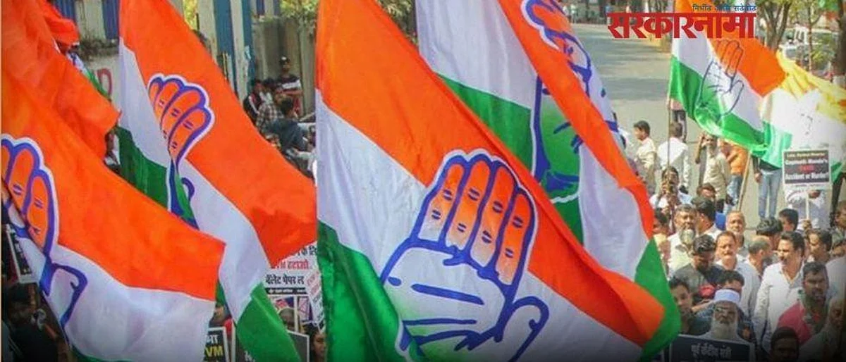 पुन्हा राजकीय संकट...काँग्रेसच्या 18 आमदारांचा सरकारला अल्टिमेटम