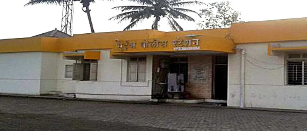 भुईंज पंचायतीची जागा परस्पर विकली; सरपंचासह १२ जणांवर गुन्हा