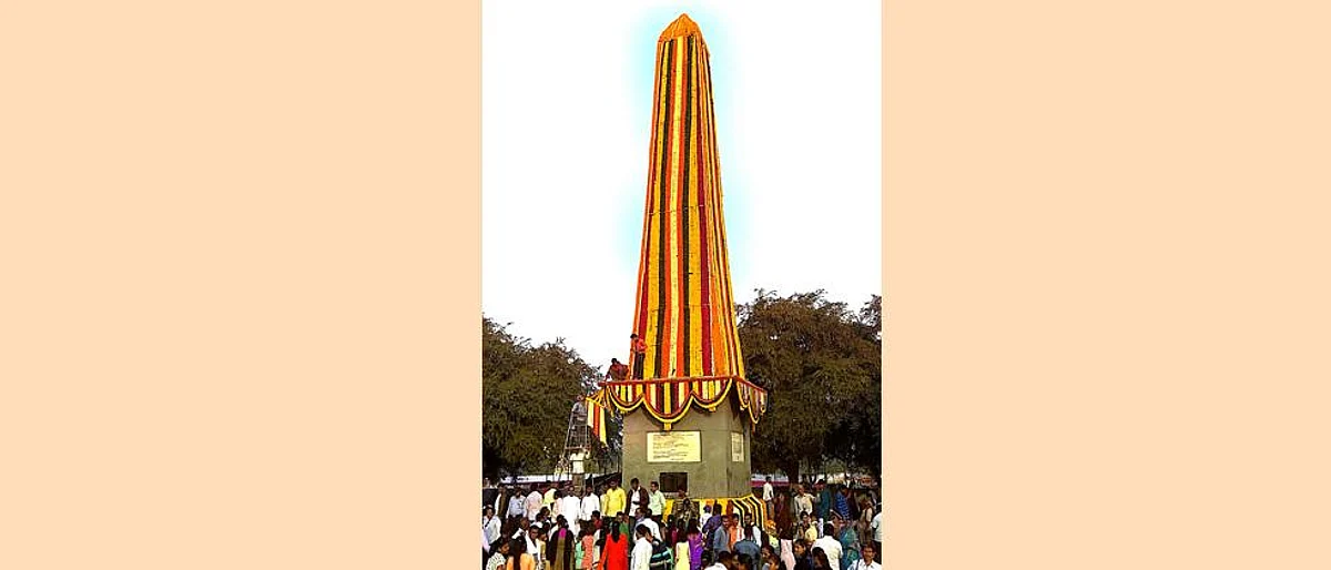3bheema_koregaon_vijaystambh