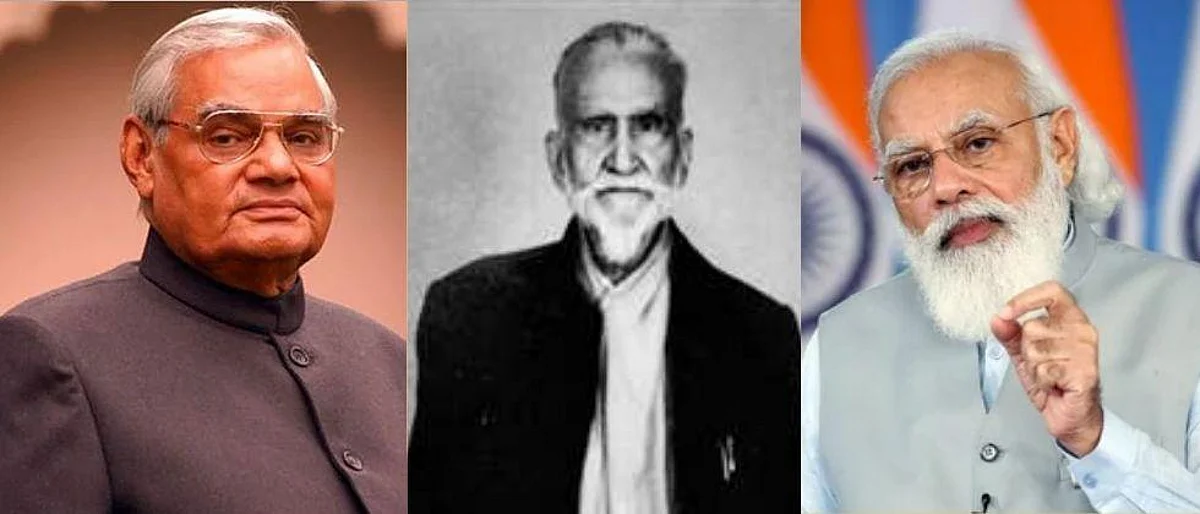 वाजपेयींचा पराभव करणारे राजेही आता भाजपला वाटताहेत जवळचे